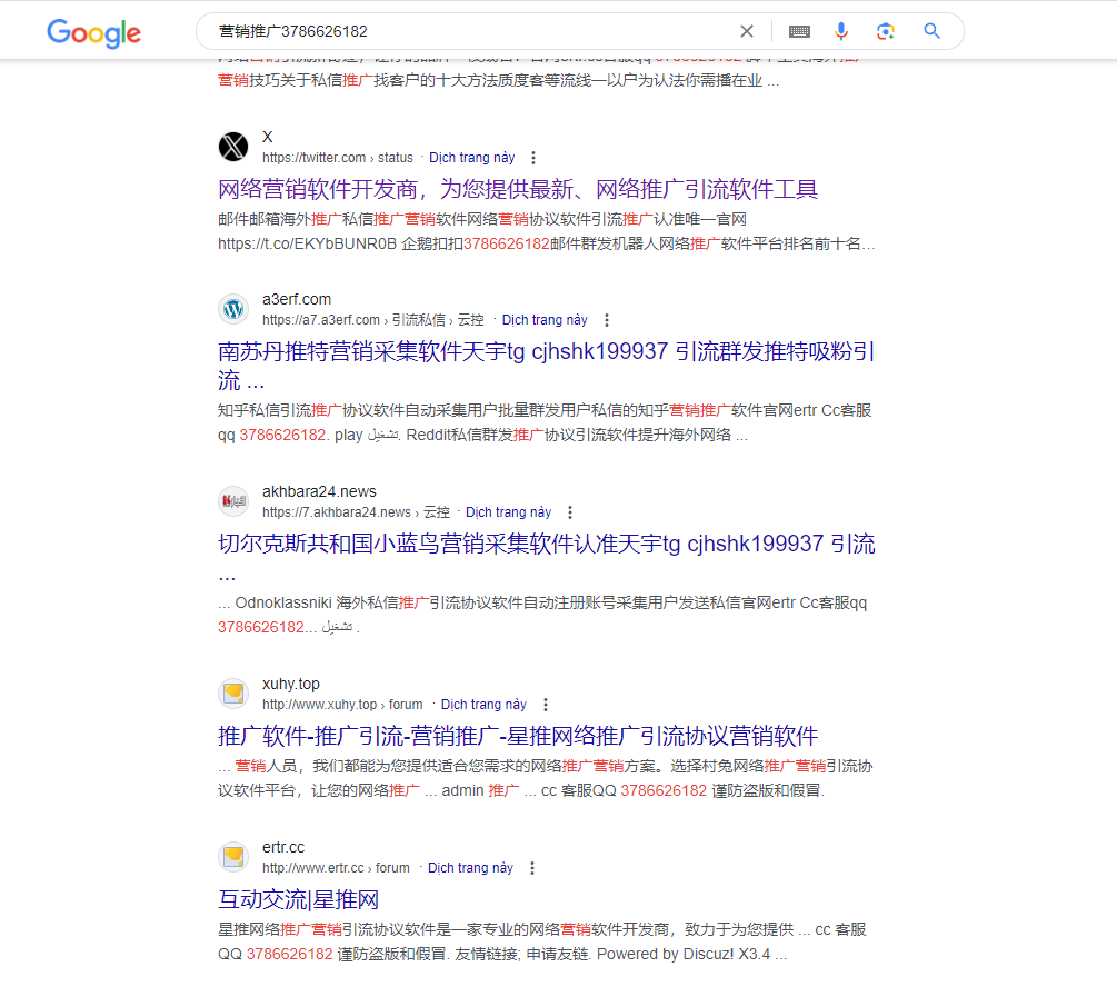 QQ截图20240623032946.png