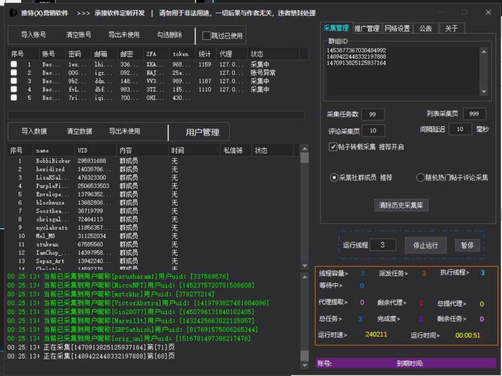 f3ccdd27d220250701021050-1024x766.jpg