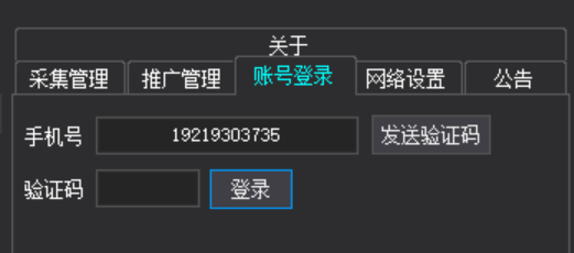 d2b5ca33bd20250813204415.png